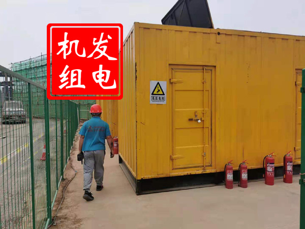 慈利出租发电机常规保养内容