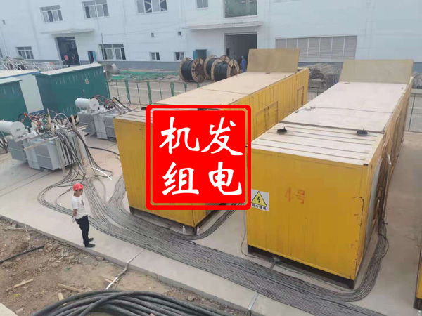 慈利发电机租赁必备常识