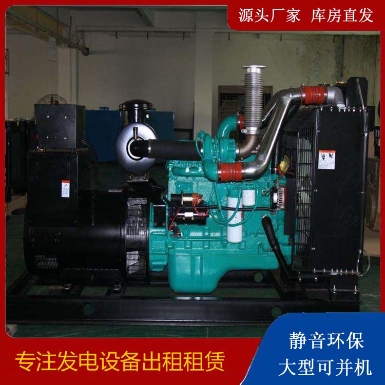 慈利发电机出租