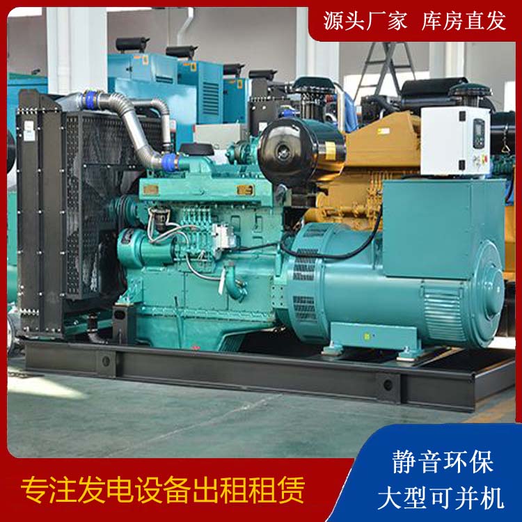 慈利出租发电车