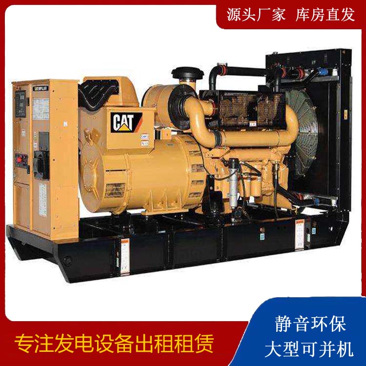 慈利租赁发电机 柴油发电机组运行前检查哪些重要部件