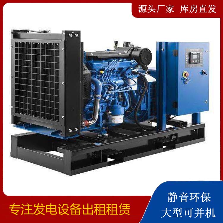 慈利出租发电机 潍柴发电机一定要预防通风管道的堵塞和灰尘