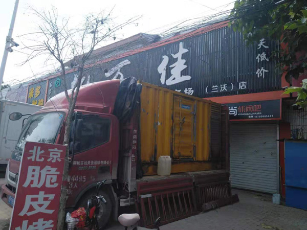慈利出租发电机-汽油发电机油耗怎么计算
