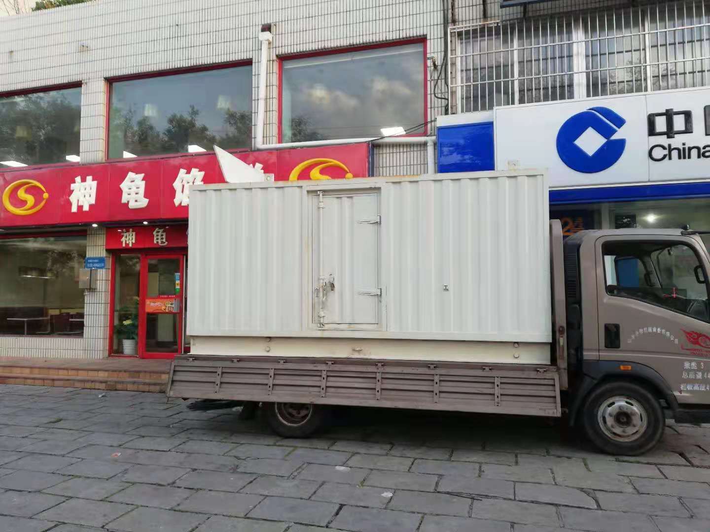 慈利出租发电机-柴油发电机组错误的启动方式