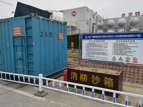 慈利发电机租赁-电缆长度过长会对 100KW 发电机造成哪些影响？
