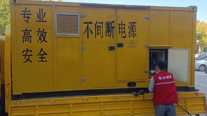慈利柴油发电机组和UPS电源配合使用时，如何避免切换过程中的电力中断？